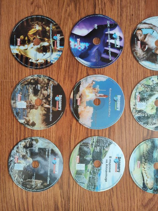 Колекция документални филми на "Discovery Channel"