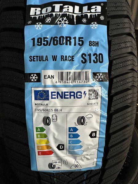 Нови Зимни Гуми Rotalla Setula W Race S130 195/60R15 88H НОВ DOT