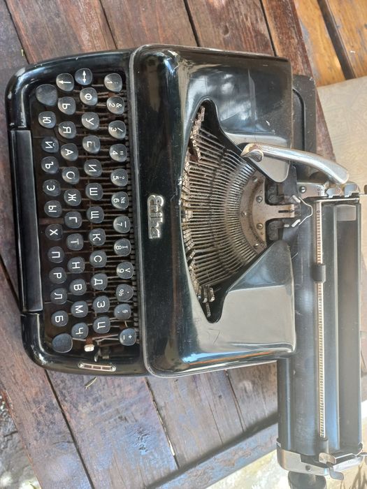 Старовремска немска пишеща машина, Ерика