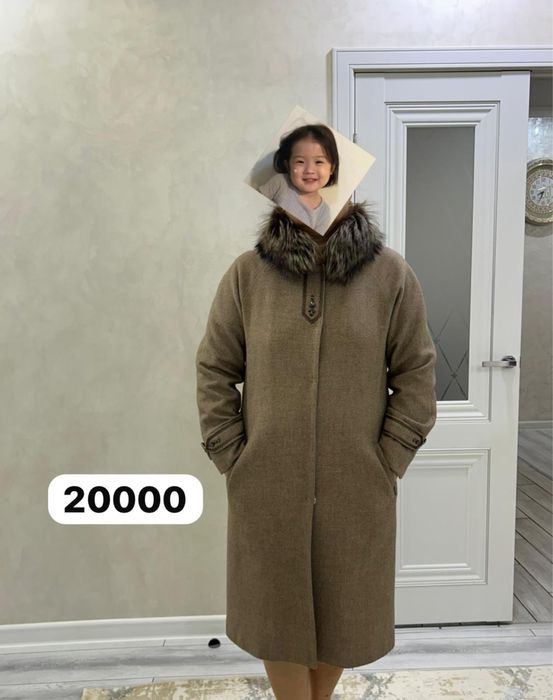 Жақсы күйде киімдер