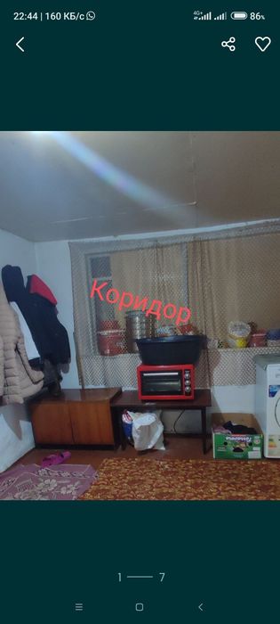 Дом находится в п.СЫРЫМБЕТ