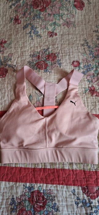 Bustiera lucioasa Puma