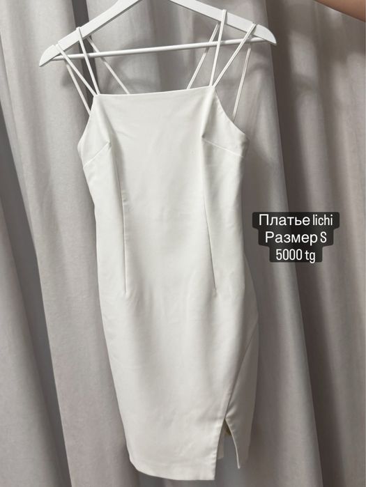 Женские платья, комплекты