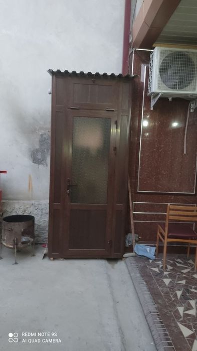 Akfa Termo Engelberg