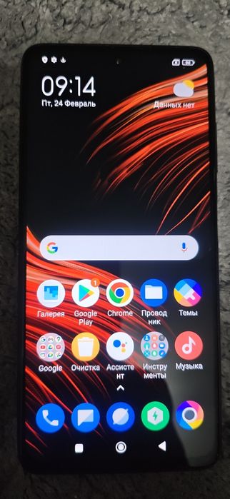 Продам Poco X3 Pro