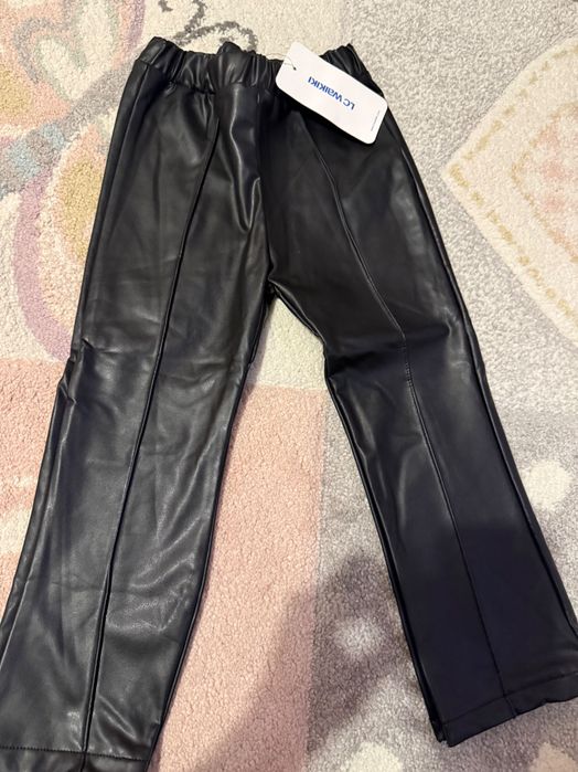 Детски лот 4-5 г