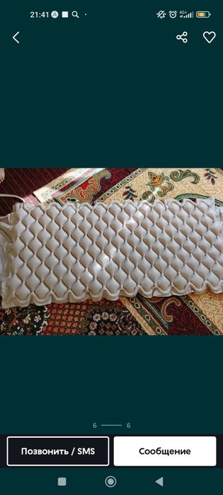 Matras Матрас сотилади срочно янги