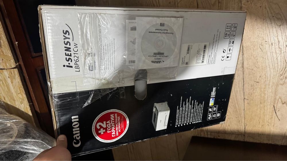 Canon i-sensys LBP621Cw