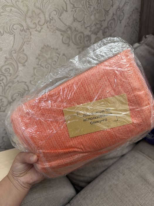 Продается бенкунг после родовое