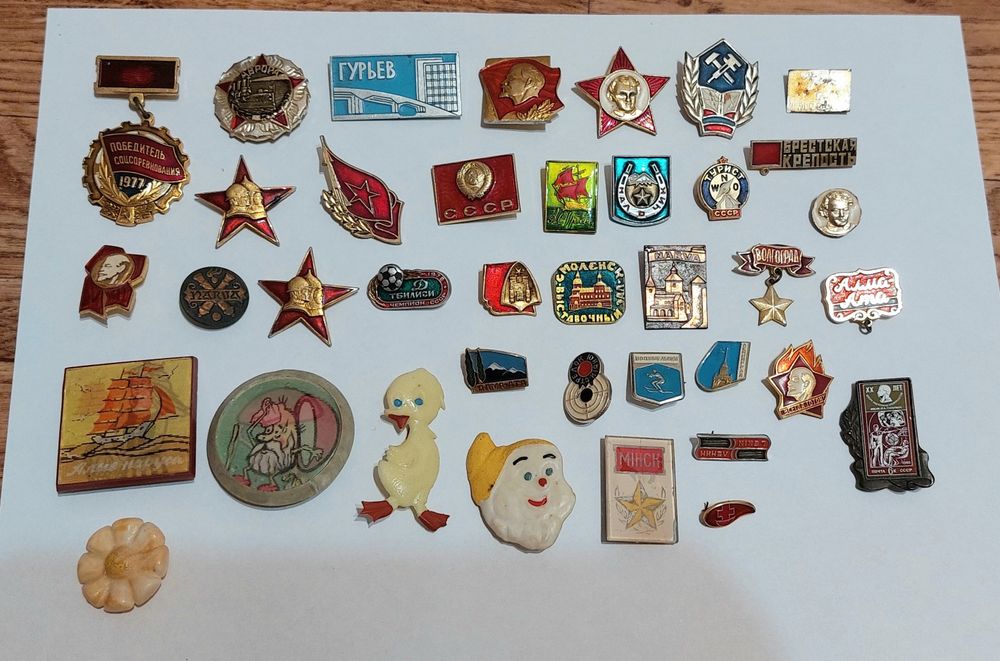 Значки СССР ностальгия