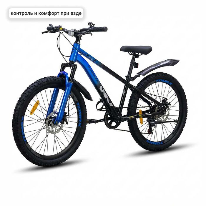 Велосипед 24 | для мальчика и девочки | новый со склада