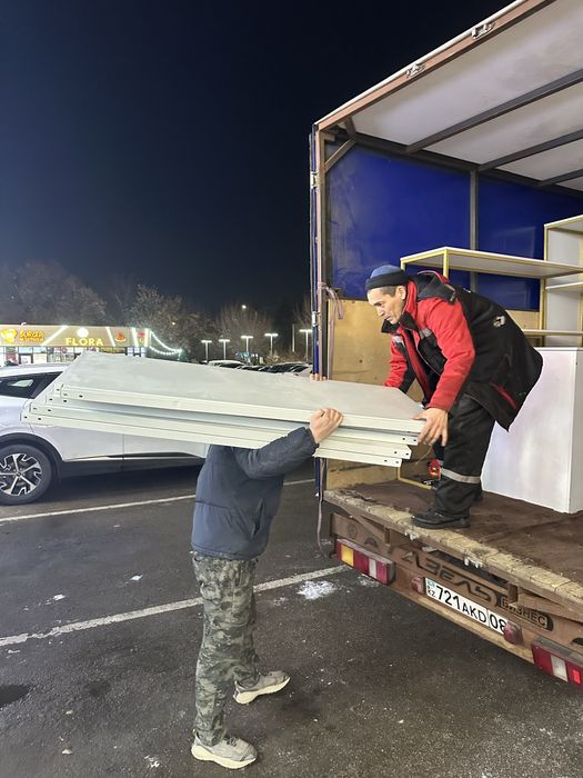 Услуги грузчиков