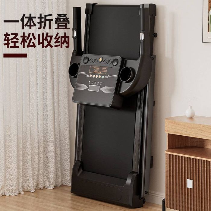 Беговая дорожка Runex