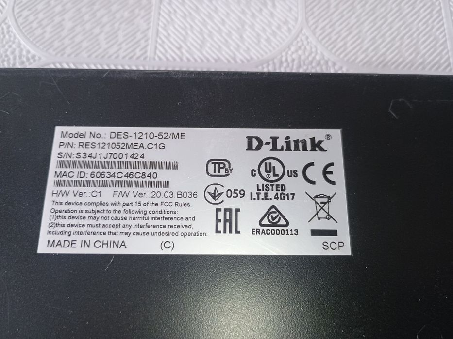Коммутатор D-Link DES-1210-52/ME