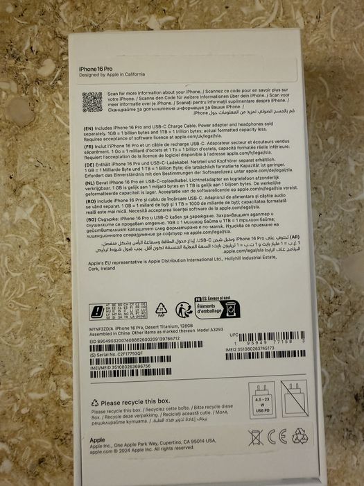 iPhone 16 pro Desert Titanium 128gb nou  la cutie ne activat
