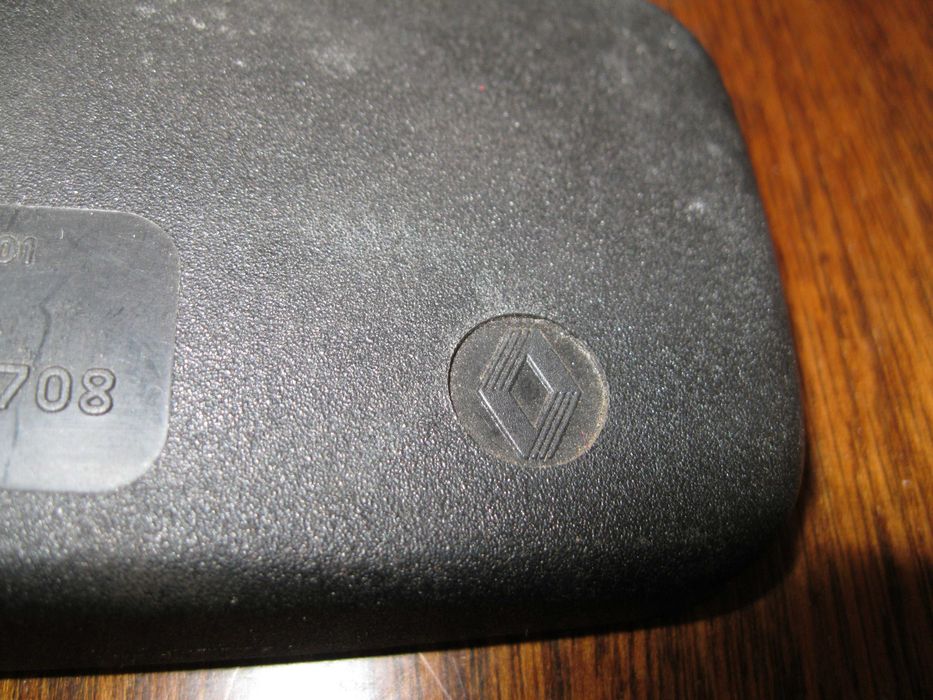 Авточасти и аксесоари - всякакви