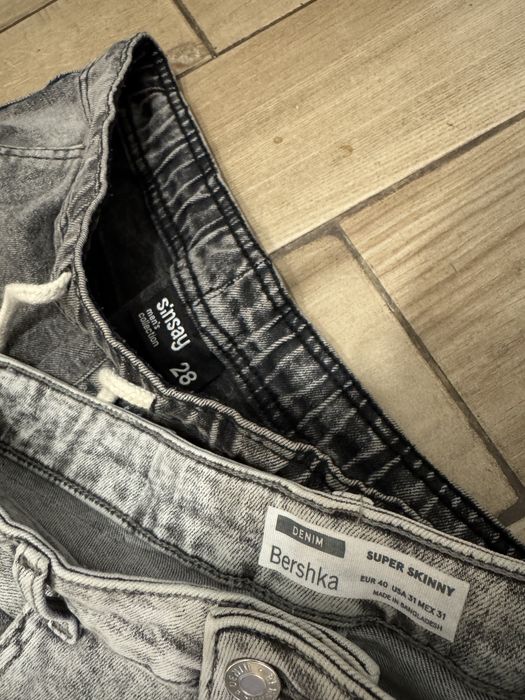 Мъжки дънки и джогъри (Jogger)