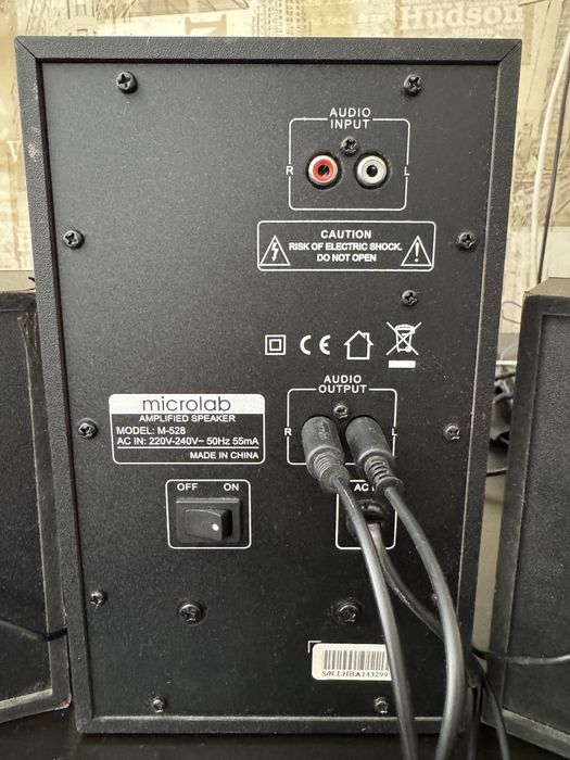 Колонки Microlab M-528 2.1