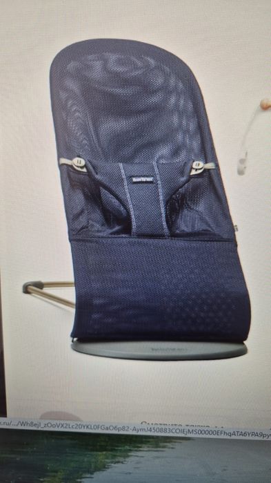 Продам детский анатомический шезлонг