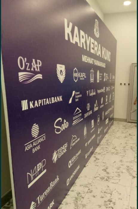 Баннер Реклама Banner Reklama