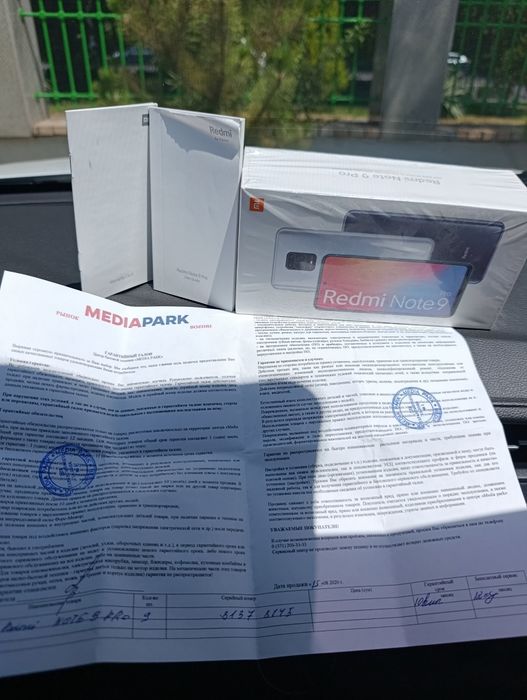 Телефон редми нот 9 про.