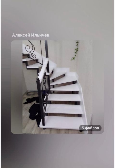 Изготовление и монтаж лестниц
