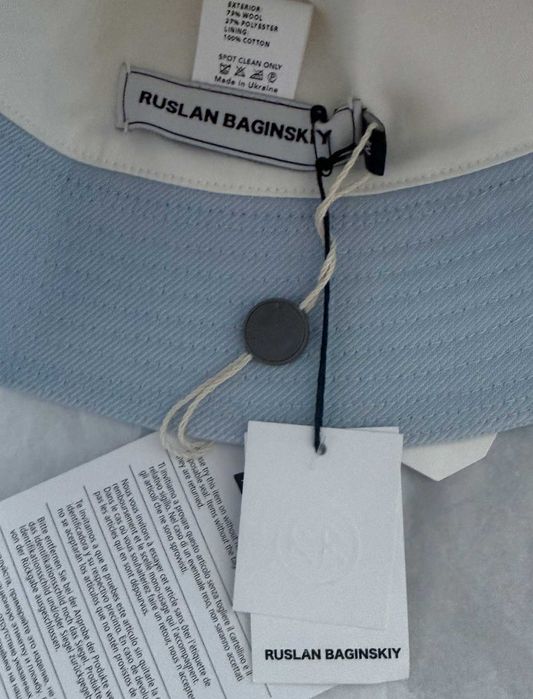 Ruslan Baginskiy шапка