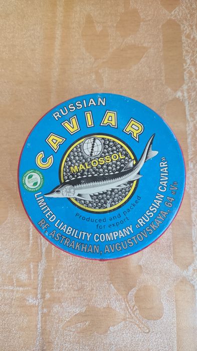 Икра чёрная 1 сорт акции