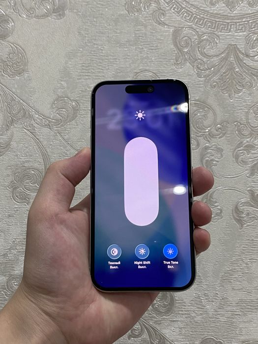 IPHONE 15 PRO 256GB 83akb