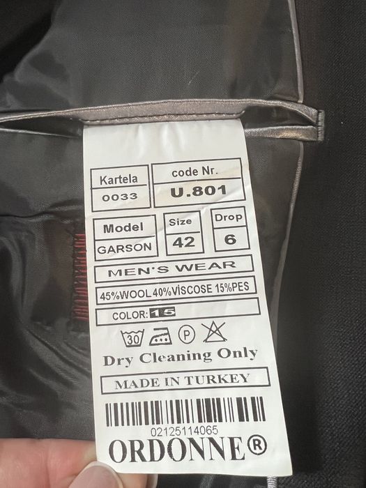 Костюм мужской