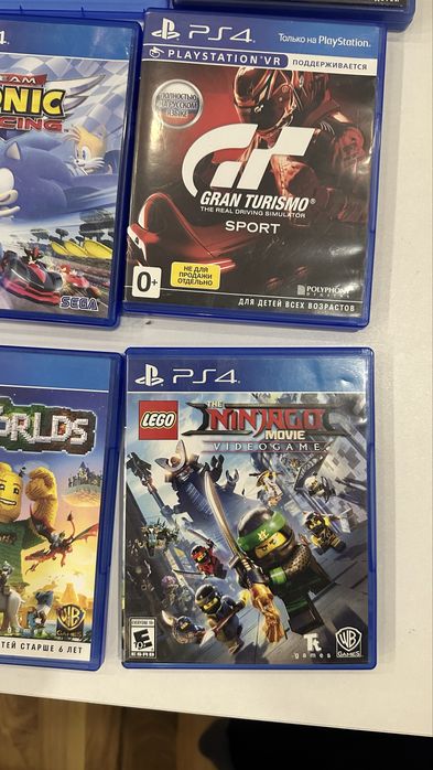 Продам диски для ps4