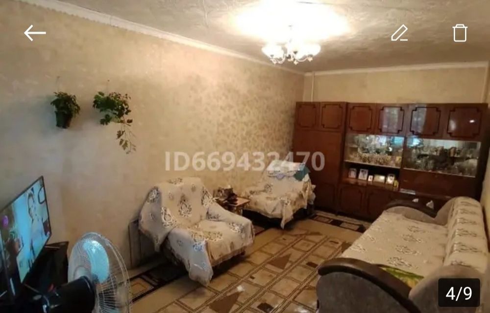 Продам дом в Аршалы