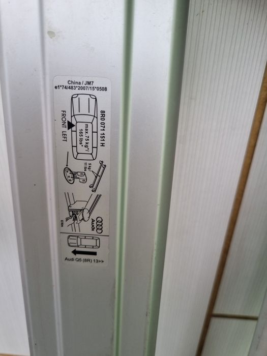 Греди за багажник на Ауди Q5.  В перфектно състояние.