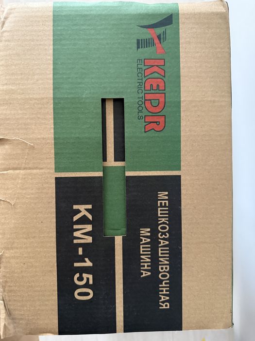 Мешкозашивочная машинка