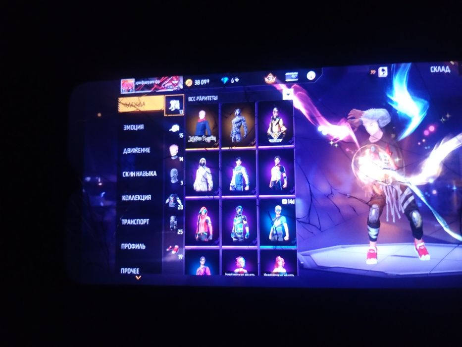 Продам без торга