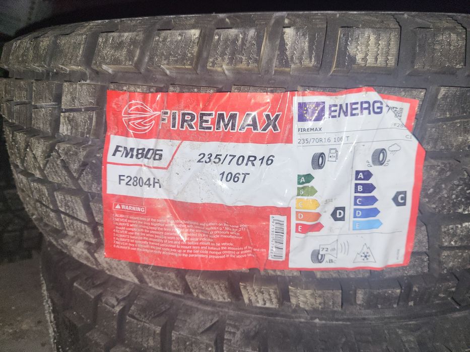 Шины зимние 235/70/16