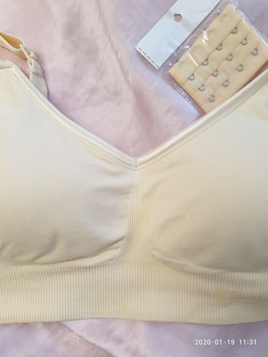 Бюстгалтер для кормления