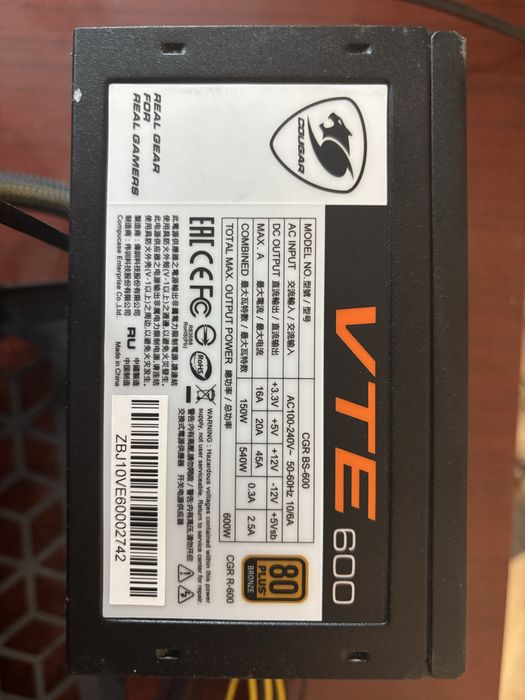 Блок питания Cougar VTE600 | 600W