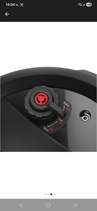 Мултикукър Philips All-in-One