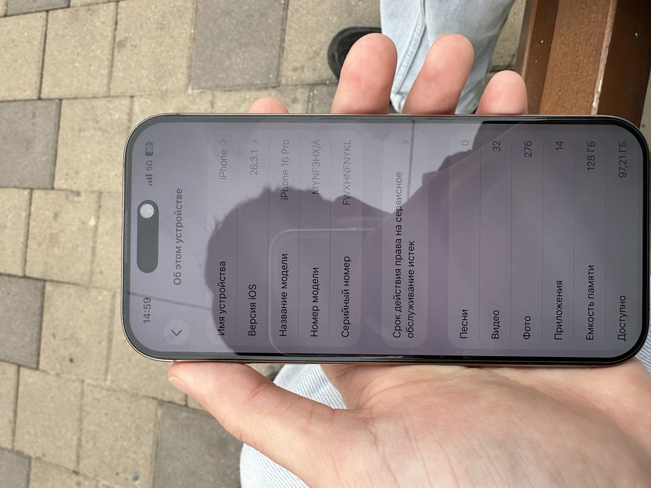 Продам iphone 16 pro