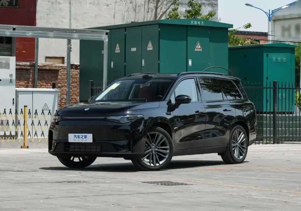 Leapmotor c16 naxt va xalol nasiya