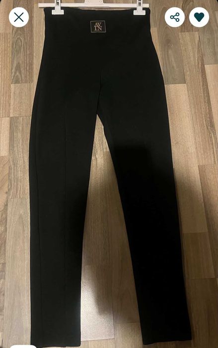 Клин Панталон AVIN - черен