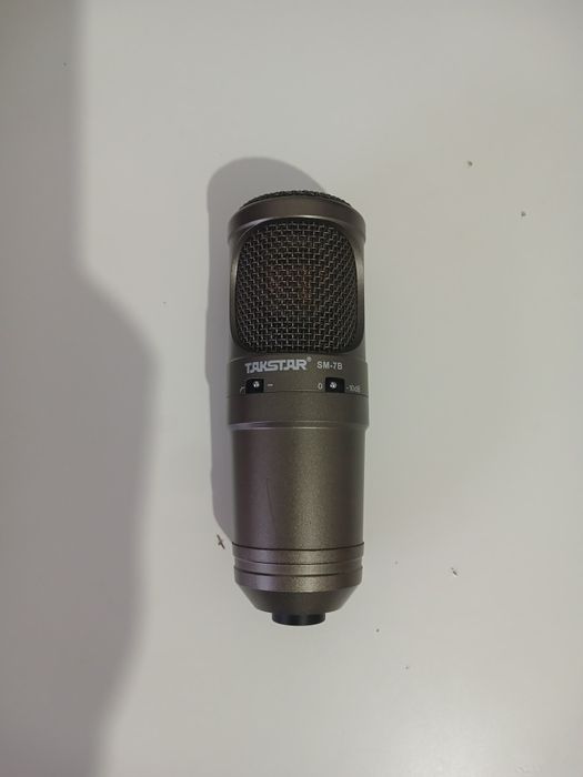 Студийные оборудование