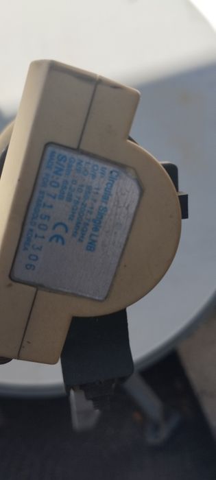 Продам спутниковую антенну.