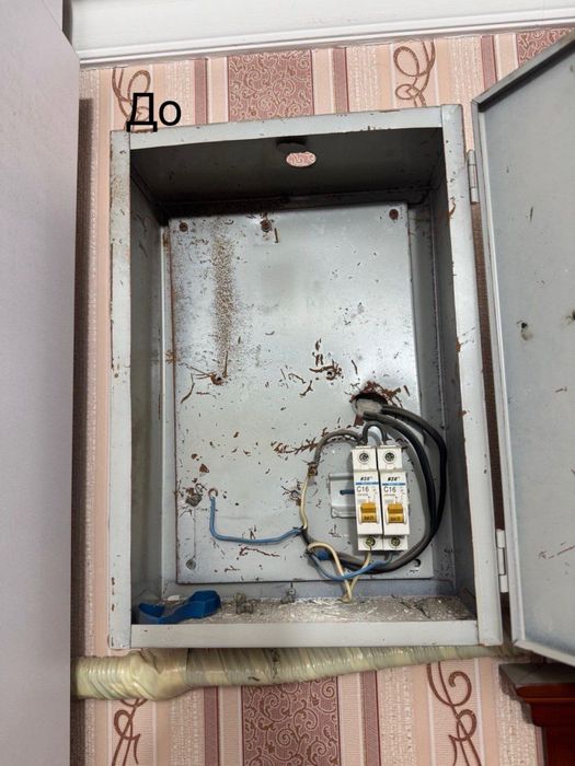 Электрика под ключ