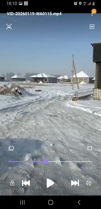 19 жер сатылымдар