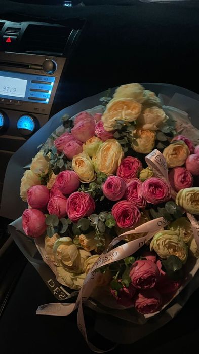 Продам шикарный букет