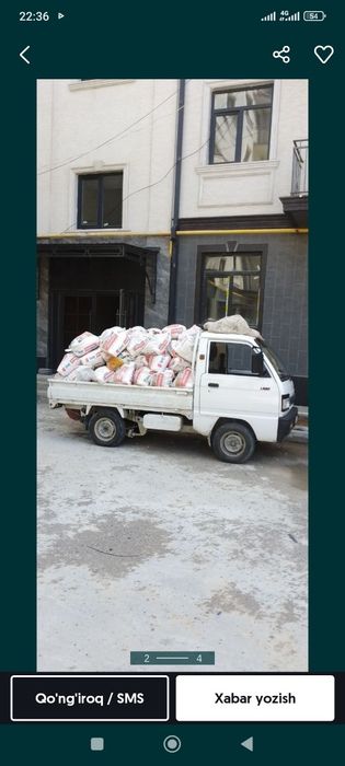 ВЫВОЗ МУСОРА. Строу мусор олиб кетиш хизмати 24/7.