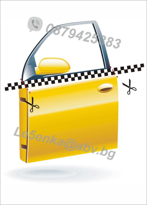 Такси СВЕТЛООТРАЗИТЕЛНИ МАГНИТНИ ленти за врати квадрати квадратчета