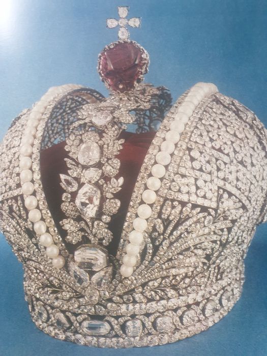 Книга Алмазы СССР Формат А4 70 фото.